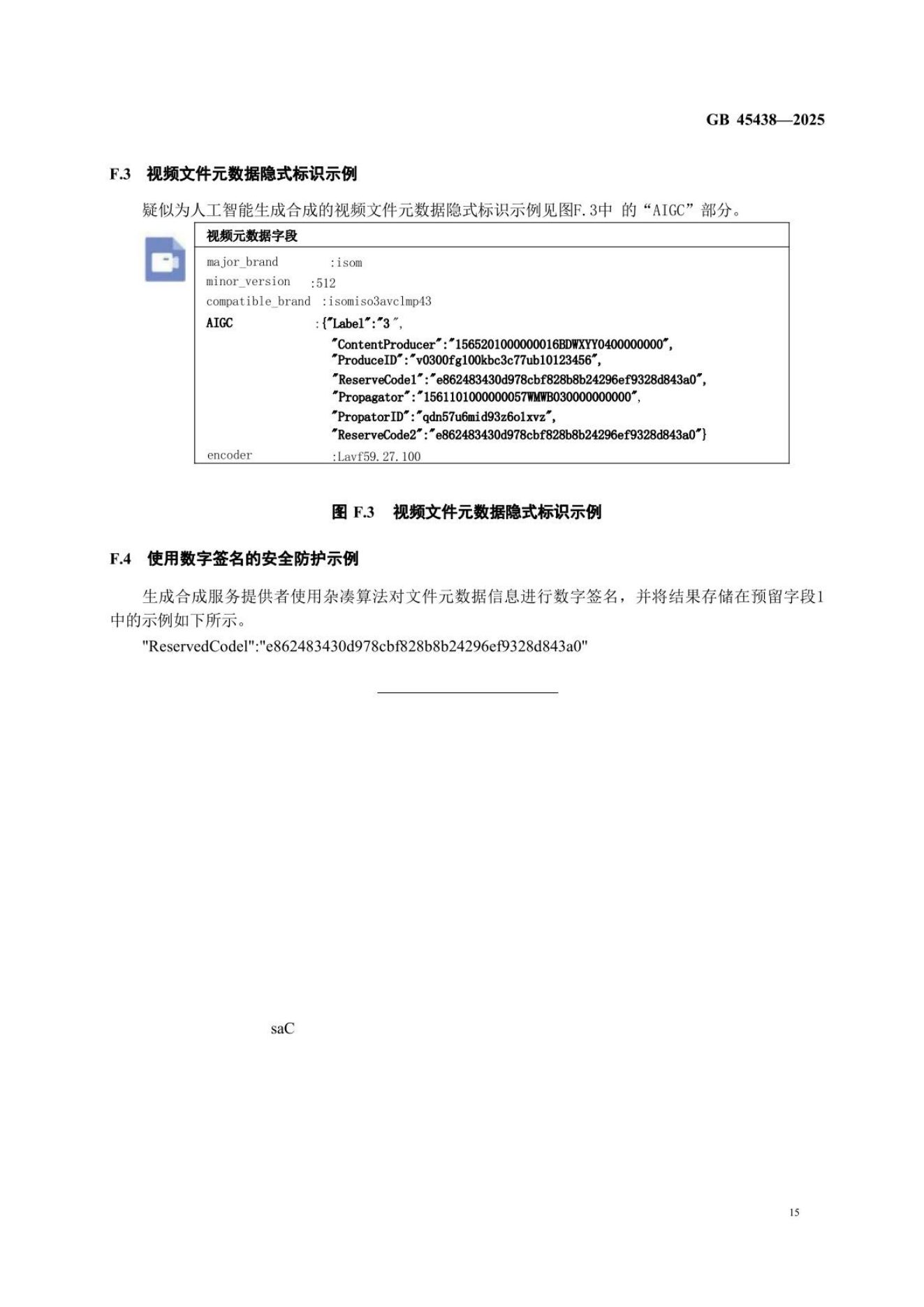 47d8b11b7a42dadaf989c5a2878500e2