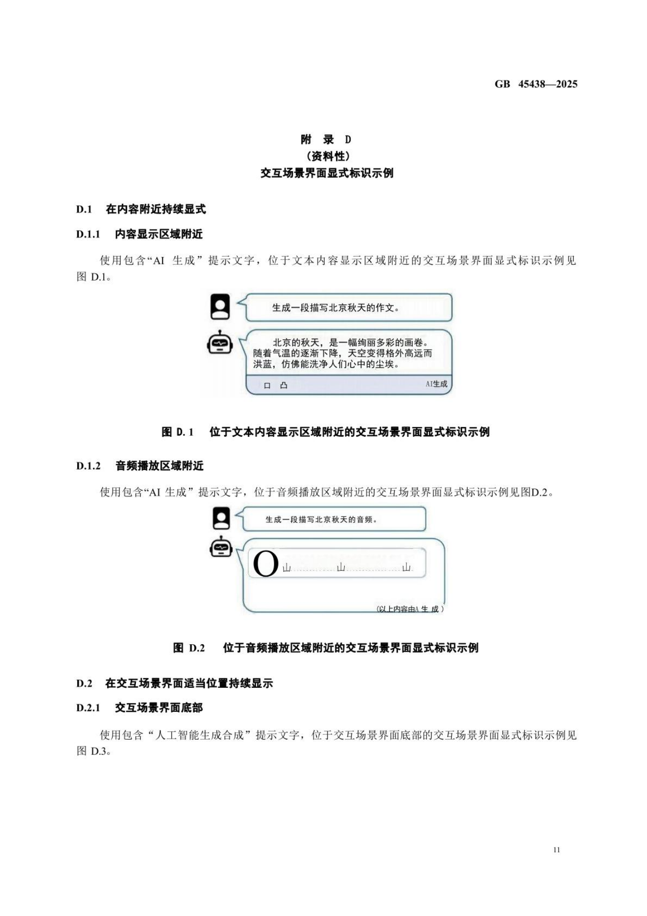 698514ce49367aebae391c517ff304be