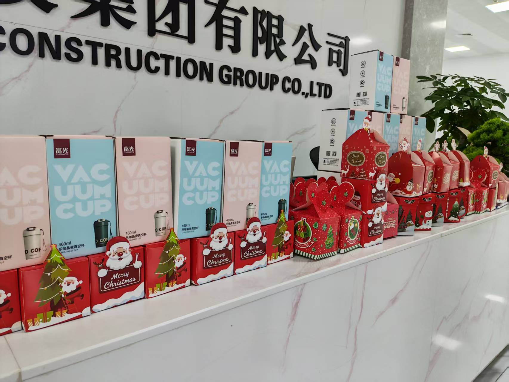 圣诞暖&ldquo;胃&rdquo;更暖心！广西非凡国际数科2025圣诞限造福利来了